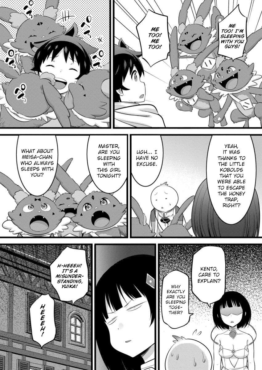 Hazure Hantei kara Hajimatta Cheat Majutsushi Seikatsu Chapter 50.1 11